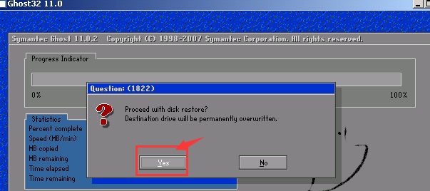 维盟WayOS软路由器工控机GHO版系统安装教程
