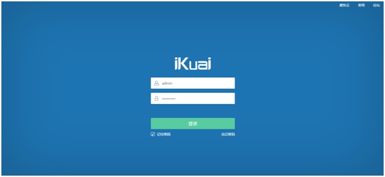 B150软路由网安工控 B150软路由网安工控