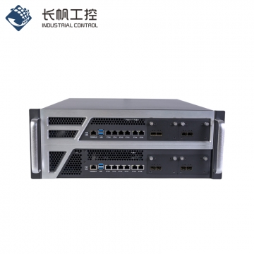 网安工控软路由C236-4U网闸系列